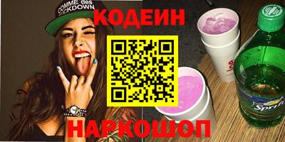 ALPHA PVP Бугуруслан