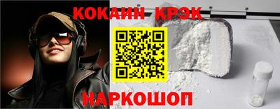 MDMA Premium VHQ Бузулук