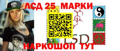 ALPHA PVP Бугуруслан