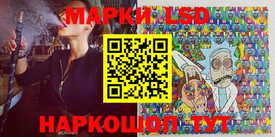 MDMA Premium VHQ Бузулук