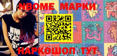 ALPHA PVP Бугуруслан