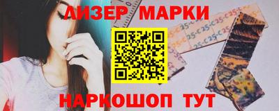 ALPHA PVP Бугуруслан