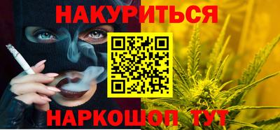 MDMA Premium VHQ Бузулук