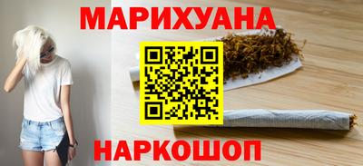 MDMA Premium VHQ Бузулук