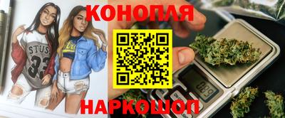 ALPHA PVP Бугуруслан