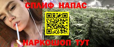 MDMA Premium VHQ Бузулук