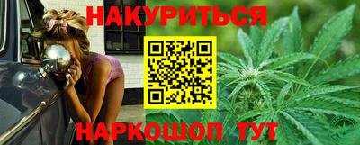 ALPHA PVP Бугуруслан