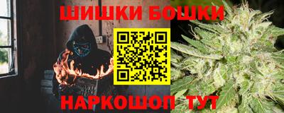 ALPHA PVP Бугуруслан