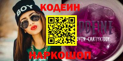 ALPHA PVP Бугуруслан