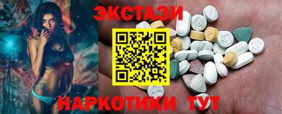 MDMA Premium VHQ Бузулук