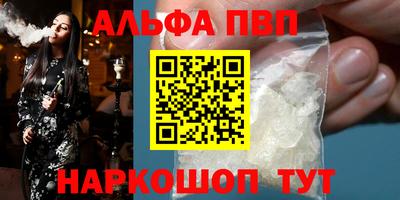 MDMA Premium VHQ Бузулук