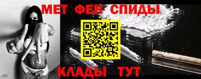 MDMA Premium VHQ Бузулук