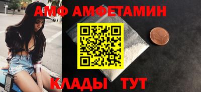 MDMA Premium VHQ Бузулук