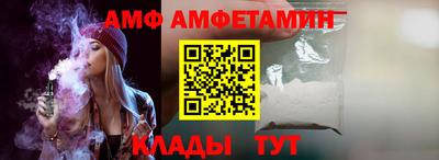 MDMA Premium VHQ Бузулук