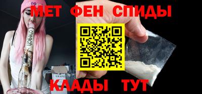 MDMA Premium VHQ Бузулук