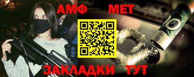 MDMA Premium VHQ Бузулук
