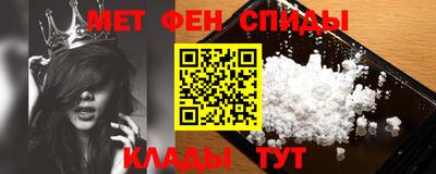ALPHA PVP Бугуруслан