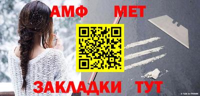 ALPHA PVP Бугуруслан