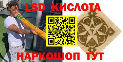 MDMA Premium VHQ Бузулук