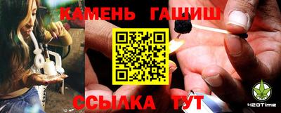 ALPHA PVP Бугуруслан