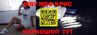 MDMA Premium VHQ Бузулук