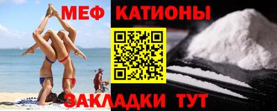 MDMA Premium VHQ Бузулук