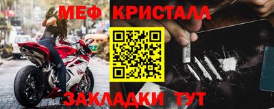 MDMA Premium VHQ Бузулук